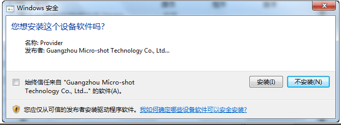 20190328094350_81104.png