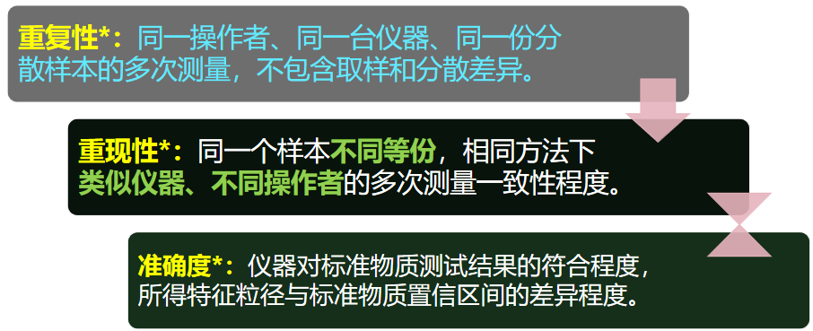 QQ截圖20210803164526.png